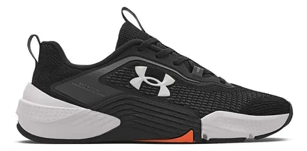 Tênis Under Armour Tribase Reps 2 — review e melhor preço | gymcerto